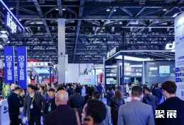 北京应急展现场图片1