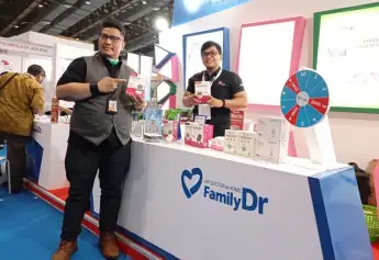 印尼医疗展(Hospital Expo)2026展商名录
