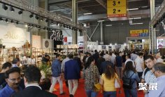 2026年土耳其家居展门票如何申请?多少钱?