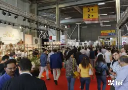 土耳其家庭用品展展会现场(现场盛况)3