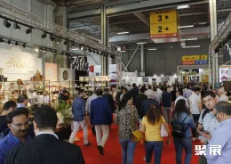 土耳其家居展现场图片3