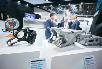 2026德国铝工业展时间及地点