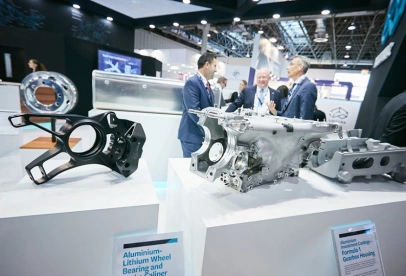 2026德国铝工业展时间及地点