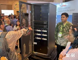 印尼云计算展现场图片2