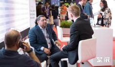 2026年土耳其区块链展(Blockchain Expo World)门票价格,如何购买?