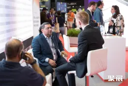 土耳其区块链展现场图片7