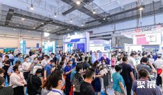 2026青岛医疗器械展展位图与展位申请