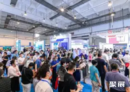 青岛国际医疗器械展展会现场(现场盛况)4