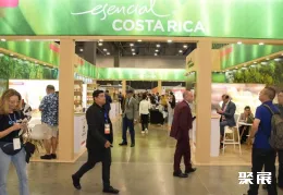 巴拿马贸易展现场图片3