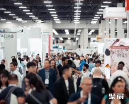 美国美容展展会现场(现场盛况)2