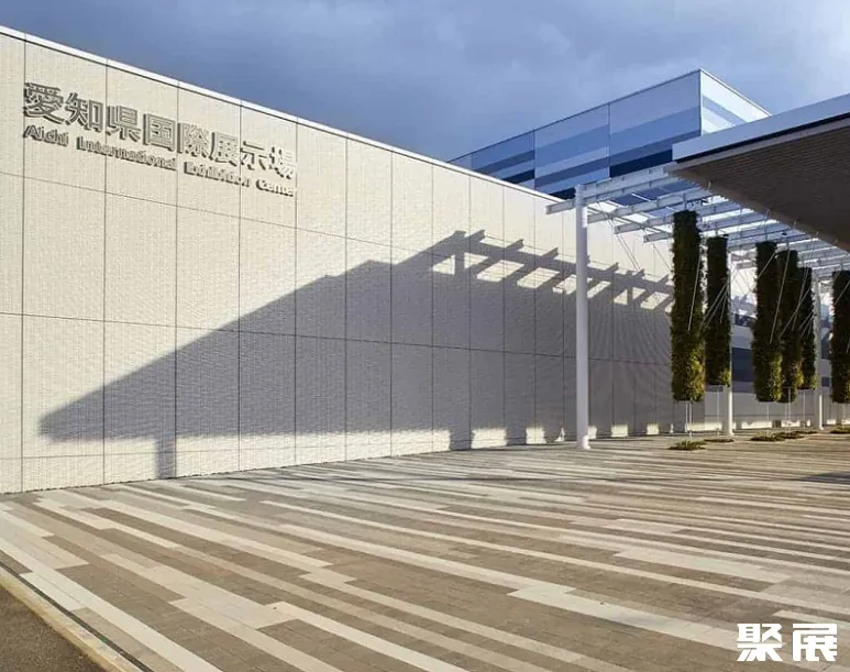 日本爱知县国际展示场实景