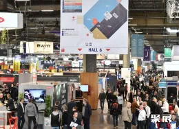 法国金属加工展现场图片4