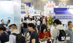2025越南食品机械展参展攻略(时间+地点+观众预约)
