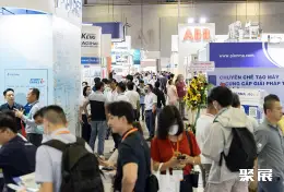 越南胡志明包装展展会现场(现场盛况)2