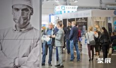 波兰医疗器械展(SALMED)2026参展攻略(时间地点/观众预约)
