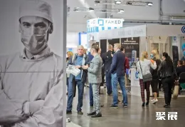 波兹南医疗展展会现场(现场盛况)1