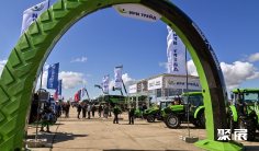 2026保加利亚农机展(BATA AGRO)最新参展商名录