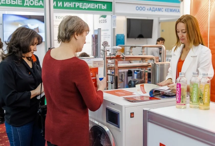 2025俄罗斯食品配料展观众登记及注意事项