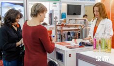 2025俄罗斯食品配料展观众登记及注意事项