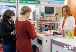俄罗斯食品配料展现场图片8