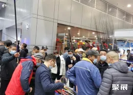 武汉钓具展现场图片5