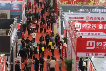 2025山西建博会展位图与展位价格