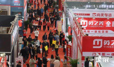 2025年山西建博会门票购买途径?怎么购票?