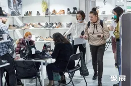 俄罗斯欧洲鞋展现场图片5