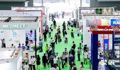 2027广州环博会(IE EXPO)时间及地点