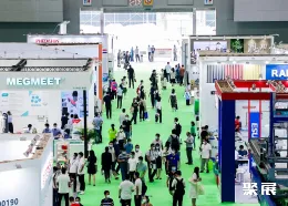 广州环博会现场图片1