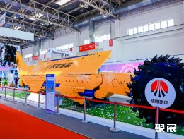 西安采矿展现场图片10