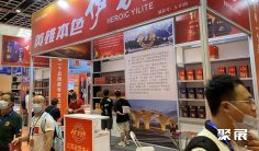 济南餐饮展(ACE)2026逛展指南:时间地点/门票价格