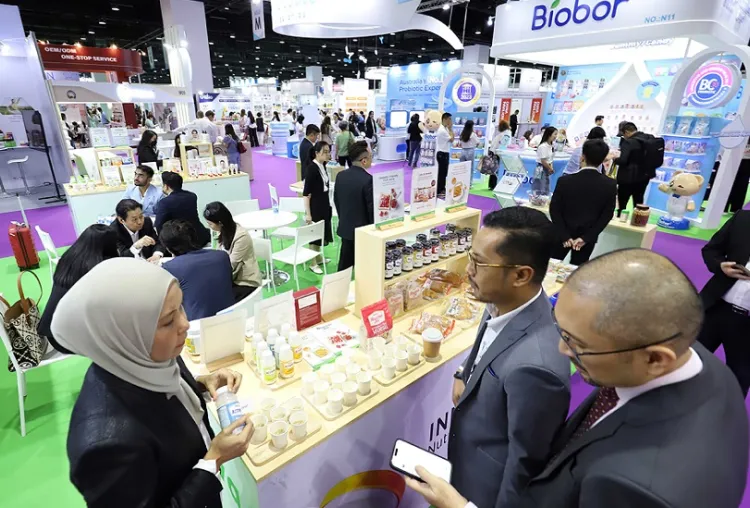 泰国亚洲营养保健食品展览会