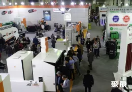 土耳其机械展现场图片2