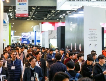 2026韩国电子信息展 观众预登记正式开启，精彩即将登场！