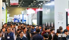 2026韩国电子信息展 观众预登记正式开启,精彩即将登场!