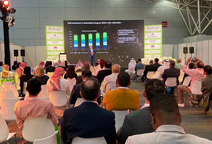 沙特光伏展现场图片3