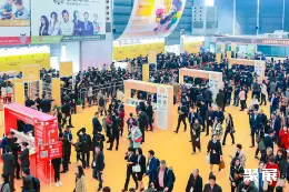 上海国际墙面装饰展展会现场(现场盛况)1