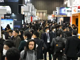 2025日本3D打印展展位价格与展位申请