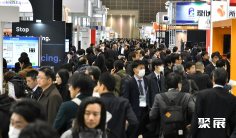 2025日本3D打印展展位价格与展位申请