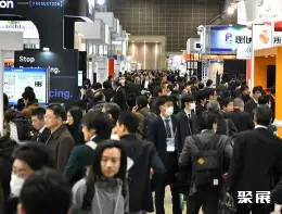 东京增材制造展展会现场(现场盛况)1