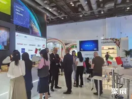 服贸会现场图片6