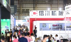 2025上海国际标签展门票怎么买?如何预约?