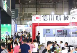 上海标签展展会现场(现场盛况)5