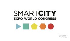 智慧城市2025年11月展会有哪些?