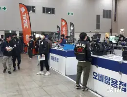 仁川焊接切割展展会现场(现场盛况)2