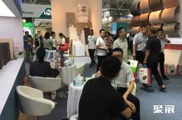 临沂木博会现场图片5