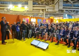 法国葡萄酒展现场图片4