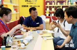 临沂茶叶展展会现场(现场盛况)5