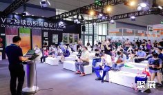 深圳纱线展2025门票如何购买